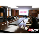 邵阳市第一中学迎接教育局党建工作检查