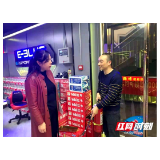 邵阳县紧扣“三个台帐”筑牢文旅市场安全生产堤坝