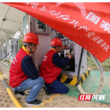 邵阳供电公司：助力电动汽车“跑出”碳达峰“加速度”