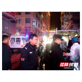 男子KTV不慎摔伤 邵阳快警温情施救