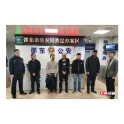 邵东警方快速打掉一个盗窃犯罪团伙