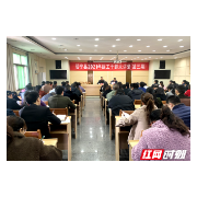 绥宁县委组织部“四学”党史求实效