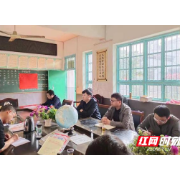 城步教育局开展教育教学质量专项督查