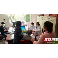 新宁县：“爱心助孕”义诊到乡镇