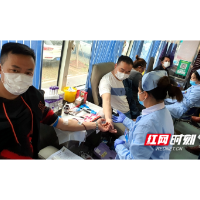 学党史践初心丨邵东市灵官殿镇组织入党积极分子爱心献血活动