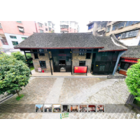 VR丨八路军驻湘通讯处旧址线上全景展览馆来了