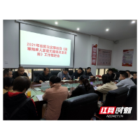 双清区扎实推进困难残疾人家庭无障碍改造项目