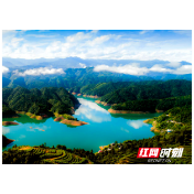 城步上榜“中国最美乡村百佳县市”