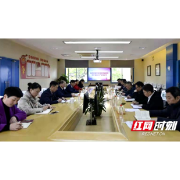 邵阳学院附属第一医院：继续深入推进全面从严治党 努力开创医院发展新局面