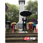 邵阳县诸甲亭乡赴五龙岭战斗遗址开展党史学习教育