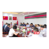 国家林草局驻贵阳专员办督导邵阳县长阳矿区生态环境问题整治工作