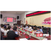 数字邵阳县地理信息基础工程建设项目顺利通过验收
