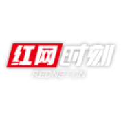 隆回县委宣讲团来县公路建设养护中心进行党史学习教育宣讲