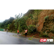 隆回：强降雨引发多处公路水毁 各级路长紧急抢险保畅安