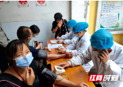 隆回白窰山村积极组织村民接种新冠疫苗