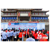 视频丨邵阳：500万尾鱼苗放流资江 助力生态环境修复
