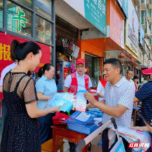 邵阳县黄亭市镇：2021年征兵宣传全面启动