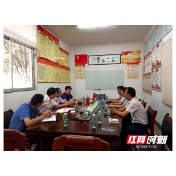 武冈市经济开发区“两新”党建工作获点赞