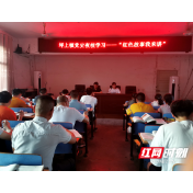 新邵县坪上镇“夜校课堂”上青年干部讲红色故事