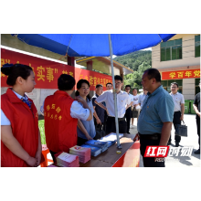 学史力行办实事 为民服务守初心——邵阳市委网信办推进党史学习教育走深走实