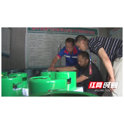 绥宁县开展建筑施工与燃气安全生产大检查