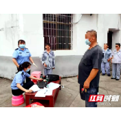 我为群众办实事丨城步公安局人口与出入境管理大队上门为特殊群众上门办证