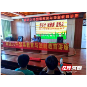 邵东公安:禁毒教育进行中