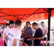 北塔区开展“安全生产月”宣传活动