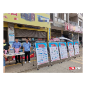 安全常抓护民安，大祥公安在行动