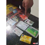 邵东公安：“跑分”赚佣金 4名犯罪嫌疑人已被依法刑事拘留