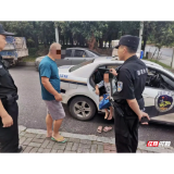 邵阳快警：人民警察为人民