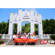 邵阳市汇江学校：强党性守初心 庆祝建党百年