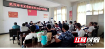 武冈：开展农业安全生产培训 为加快农业农村现代化保驾护航