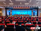 邵阳市肺癌筛查项目正式启动 将在城区逐步铺开