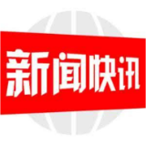 邵阳雀塘再生资源产业园：“夜校培训”强素质 攻坚克难显身手