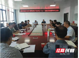 武冈市创文办学习贯彻习近平总书记“七一”重要讲话精神