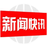 武冈市秦桥镇：办实事解难题 积极抗旱保生产