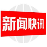邵阳县检察院：深入山头地块 助力油茶生产