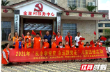 文明如歌，唱响双清融媒新时代——双清区融媒体中心文明创建工作纪实