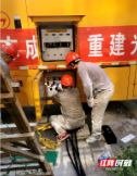 “有你们在，我们心安”——经邵阳保电志愿队12小时抢修，郑州一小区恢复临时用电