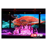 永远跟党走:走进群众文化需求的心窝里