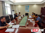 邵阳市生态环境局党组深入学习贯彻习近平总书记“七一”重要讲话精神
