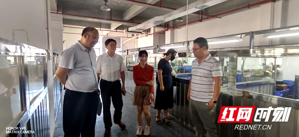 微信图片_20210708215742.jpg