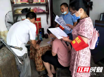 绥宁县：“网格化+铁脚板”筑牢防疫屏障