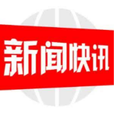 用行动展现共产党人的使命与担当——中国人寿寿险新疆分公司“访惠聚”驻村工作纪实