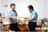 “温情”强监督 “两书”送清廉——湖南高速集团邵阳分公司纪委开展廉政家访工作