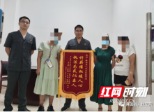 隆回法院为9名女农民工讨薪撑腰