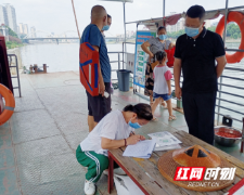 邵阳交通：以“隐患清零”考评为抓手检验“亮剑行动”成效