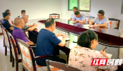 隆回：专项监督让“一卡通”不卡
