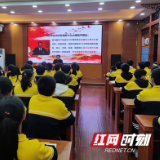 视频丨大祥区委书记走进校园讲思政课